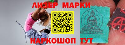 мефедрон VHQ Кулебаки