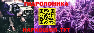 кристаллы Кунгур