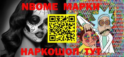 мефедрон VHQ Кулебаки