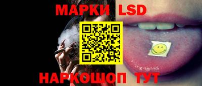 мефедрон VHQ Кулебаки