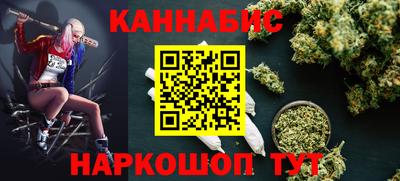 кристаллы Кунгур