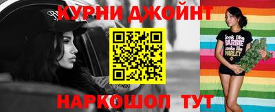 мефедрон VHQ Кулебаки