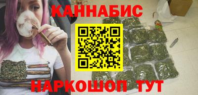 мефедрон VHQ Кулебаки