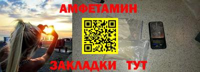 кристаллы Кунгур