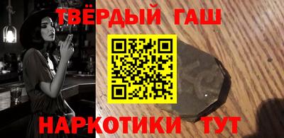 кристаллы Кунгур
