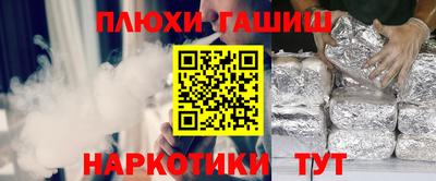 кристаллы Кунгур