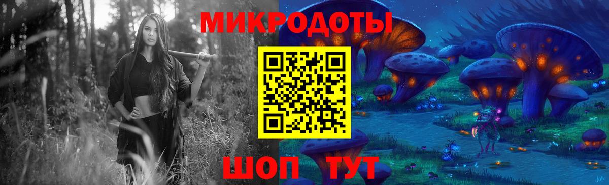 Кашира  цены наркотик  Вход с VPN  Галлюциногенные грибы Cubensis 